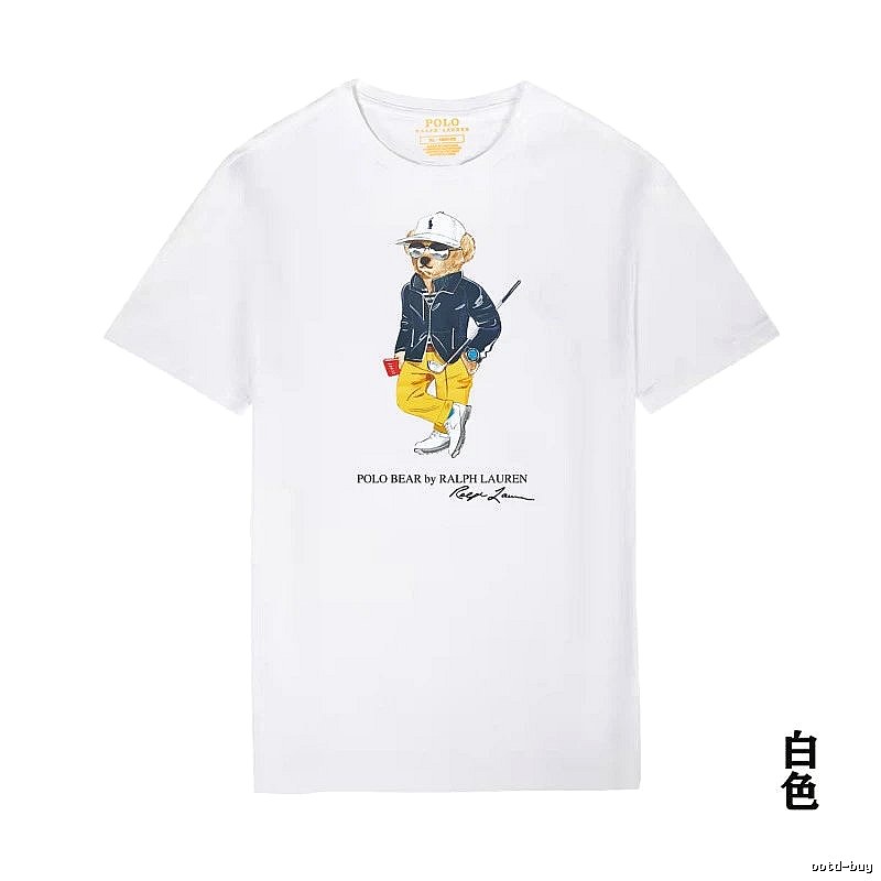 Ralph Lauren white T-shirt with bear print