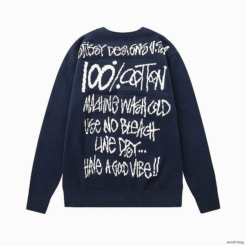 Stussy Easy-Match Layer Swirl Graphic SweatShirt Modern Fit