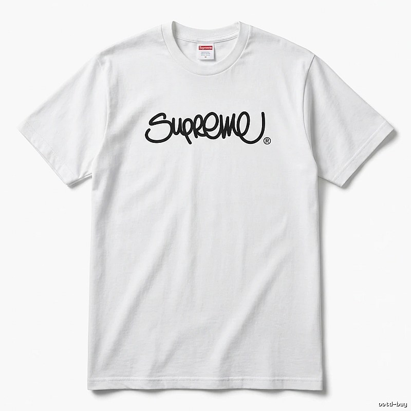 Supreme basic white T-shirt