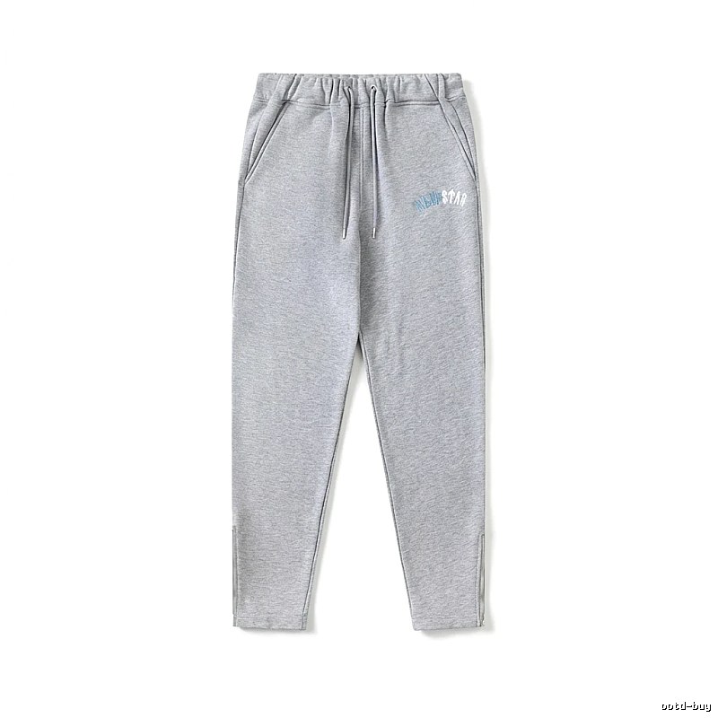 Trapstar minimalist light gray sweatpants