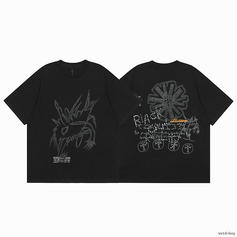 Travis Scott Urban Graphic T-shirt Brown Travis Scott with Statement Pattern