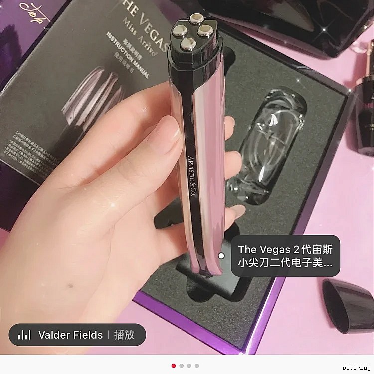Valder Fields Heated Eyelash Curler