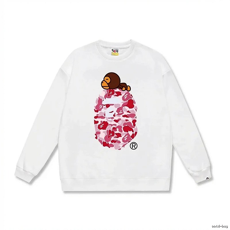 White hoodie in the style of Bape ape man camouflage